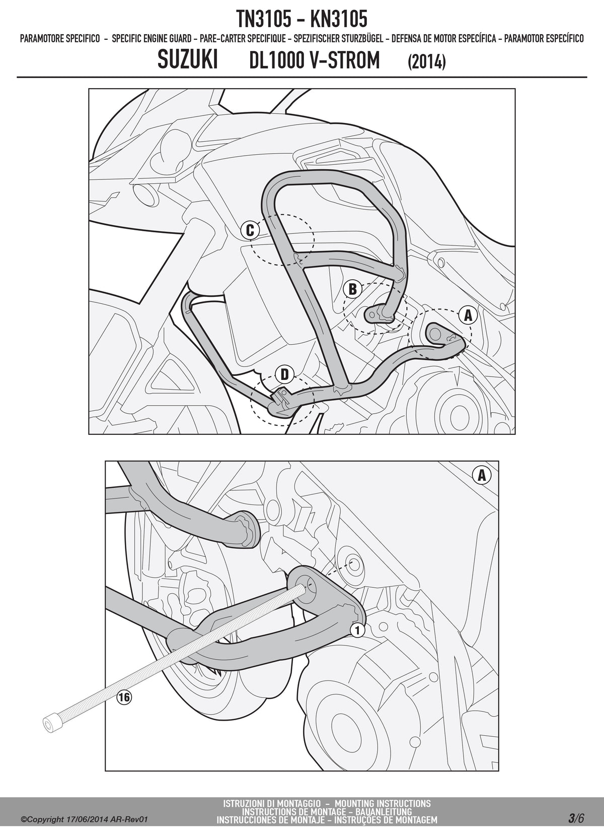 Purchase Givi TN3105 Black Steel Engine Protection Guard 04-18 Suzuki V Strom DL1000 0506-1283 05061283 from Eastern Performance Cycles. Great prices and free shipping! 
