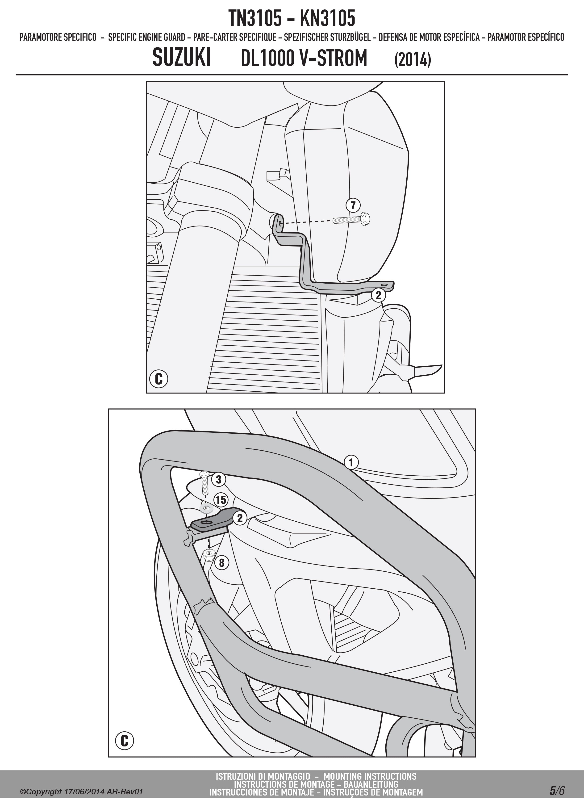 Purchase Givi TN3105 Black Steel Engine Protection Guard 04-18 Suzuki V Strom DL1000 0506-1283 05061283 from Eastern Performance Cycles. Great prices and free shipping! 