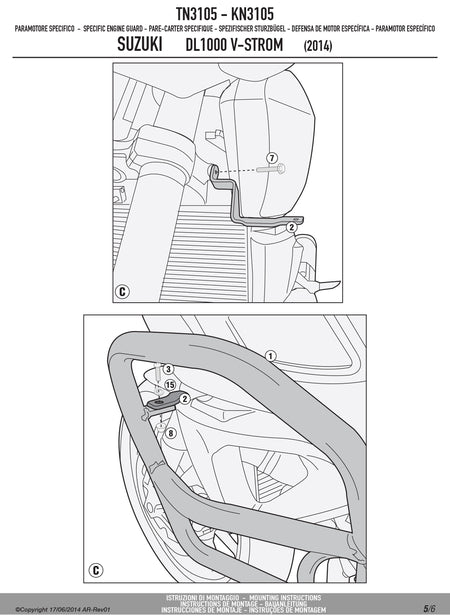 Purchase Givi TN3105 Black Steel Engine Protection Guard 04-18 Suzuki V Strom DL1000 0506-1283 05061283 from Eastern Performance Cycles. Great prices and free shipping! 